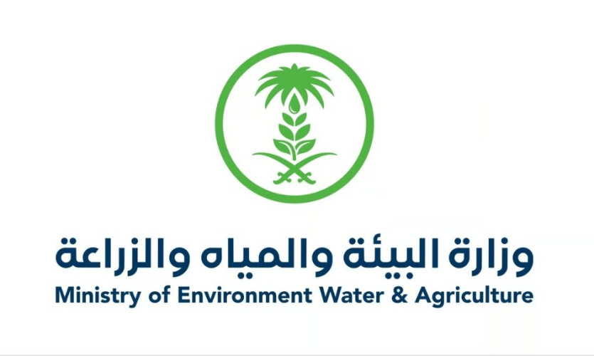 الرياض.. نشر 2350 موظفًا وعاملًا في أسواق النفع العام والمسالخ خلال عيد الأضحى