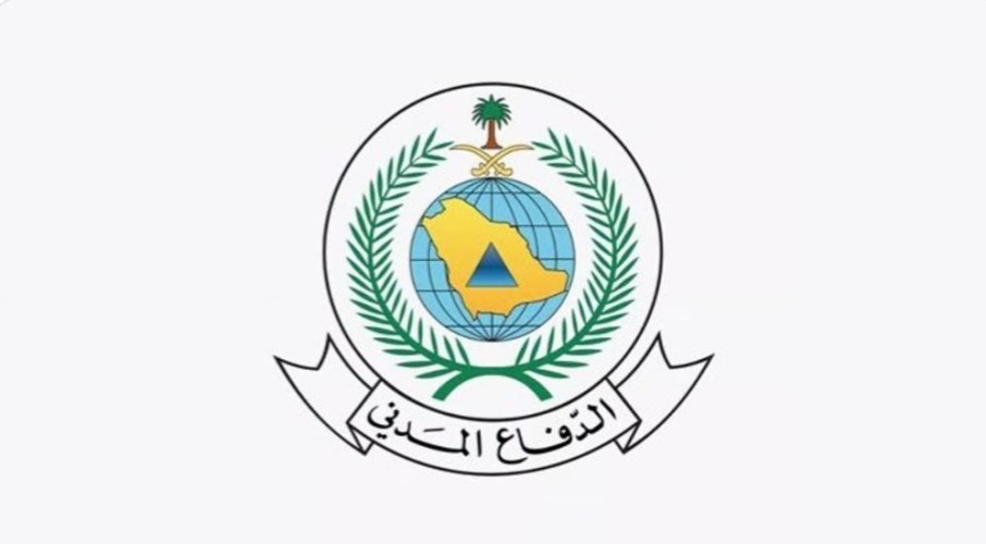 الدفاع المدني يكرم المتطوعين المشاركين بأعماله في موسم حج هذا العام 1445هـ