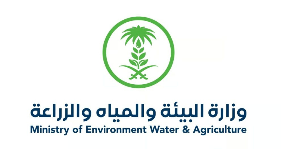 “البيئة”: 8.623 ذبيحة بمسالخ الرياض في رابع أيام العيد