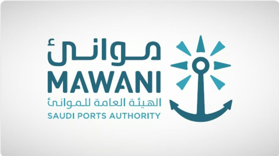 “موانئ” توقع عقدًا لإنشاء مجمع لإعادة تدوير النفايات البحرية والصناعية بميناء جدة