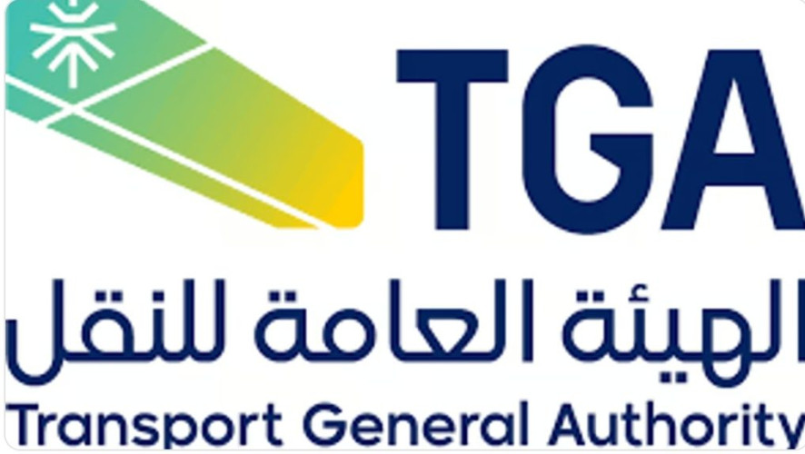 في اليوم العالمي للبحارة.. هيئة النقل تحتفي بأكثر من 2.100 بحار سعودي