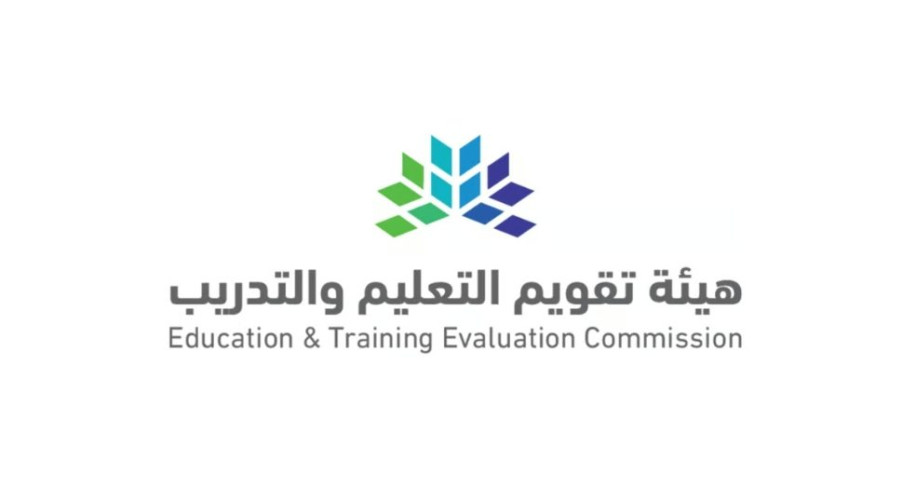 “تقويم التعليم” تنال العضوية الكاملة في اتفاقية سيئول لبرامج الحاسب الآلي في التعليم الجامعي