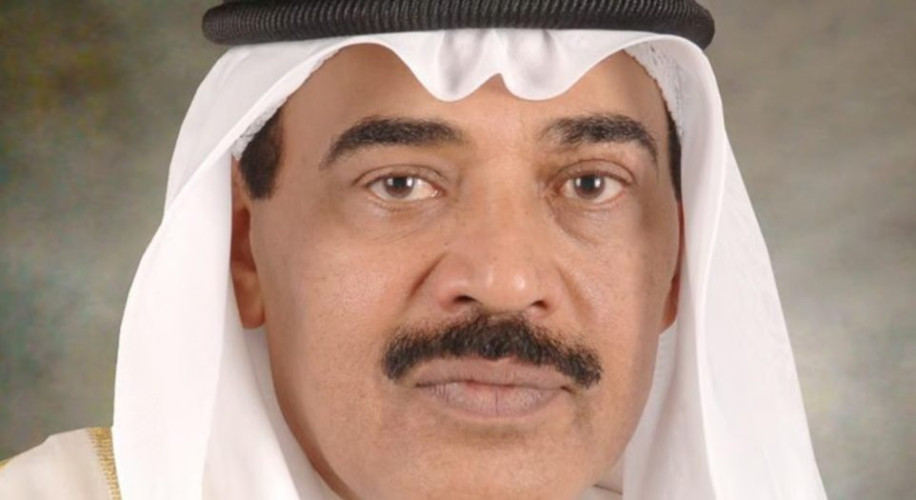 أمر أميري بتزكية الشيخ صباح خالد الحمد المبارك الصباح وليًا لعهد الكويت