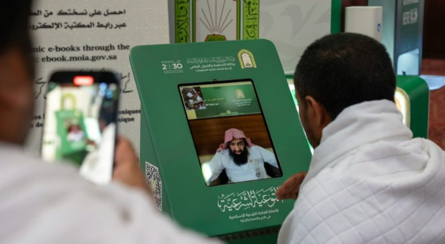 أكثر من 2.000.000 مستفيد من البرامج الدعوية التي قدمتها “الشؤون الإسلامية” خلال موسم حج 1445هـ