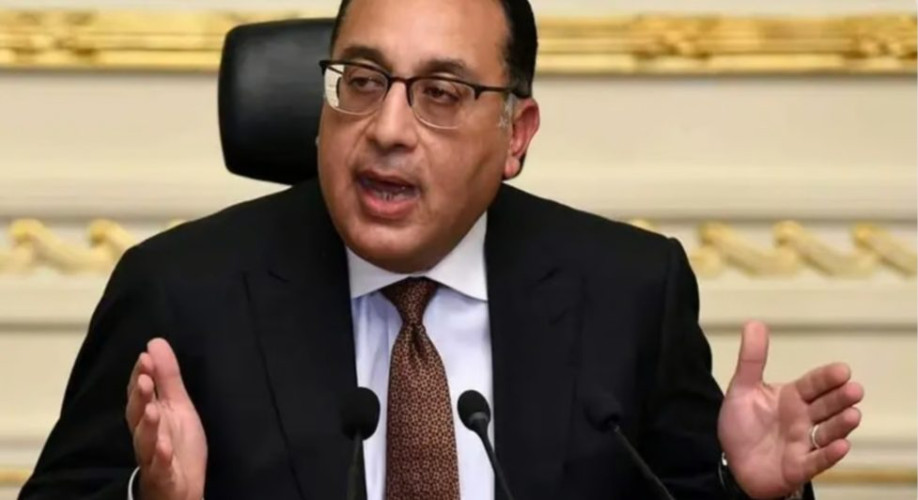 مصر.. سحب رخص 16 شركة سياحة تحايلت لتسفير الحجاج بصورة غير نظامية