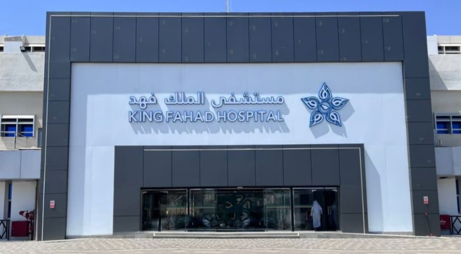 نجاح عملية ترميم مفصل الركبة بالمنظار في مستشفى الملك فهد بالمدينة المنورة لحاجة بنغلاديشية