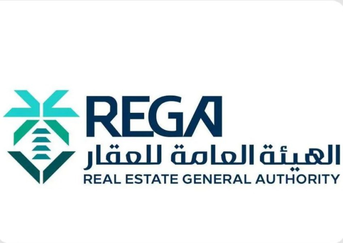 الهيئة العامة للعقار تُعلن عن بدء التسجيل في 11 حيّاً بمدينة الرياض ابتداءً من 22 محرم