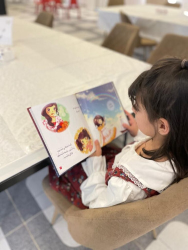 انطلاقة ملتقى القراءة والكتابة للطفل بمنطقة ⁧‫تبوك ‬⁩