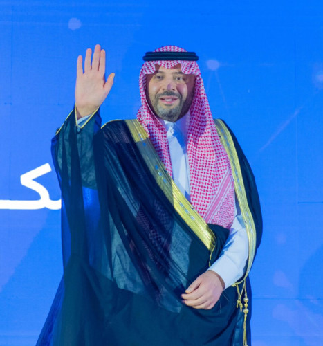 أمير الحدود الشمالية يرعى ملتقى التحول الرقمي