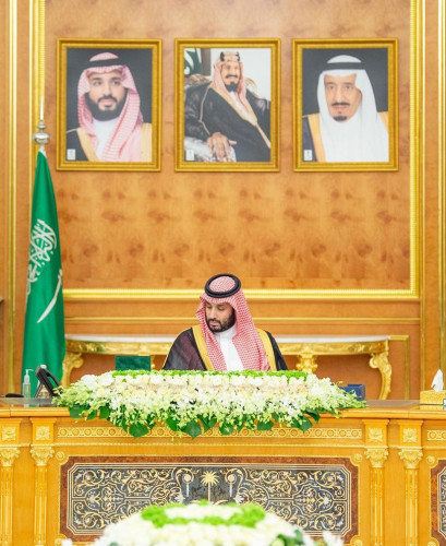 ولي العهد يرأس جلسة مجلس الوزراء
