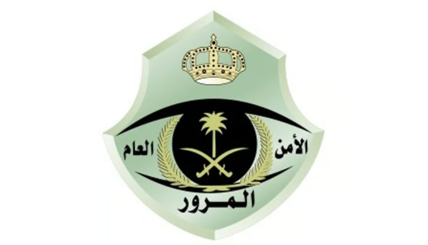 في أسبوع واحد.. ضبط 1094 مخالفة للدراجات الآلية بمختلف مناطق المملكة