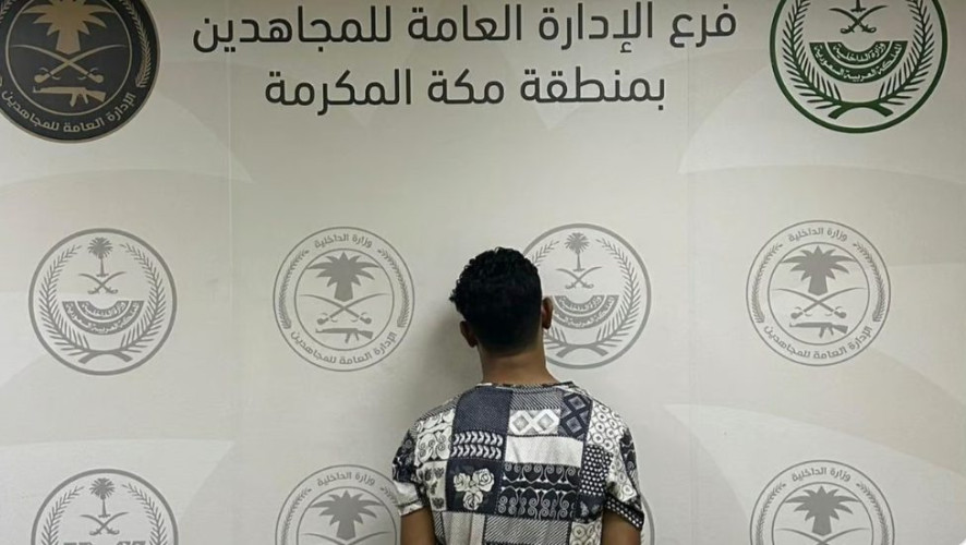 دوريات المجاهدين تحبط ترويج “شبو وقات وحشيش” في جازان والشرقية وجدة