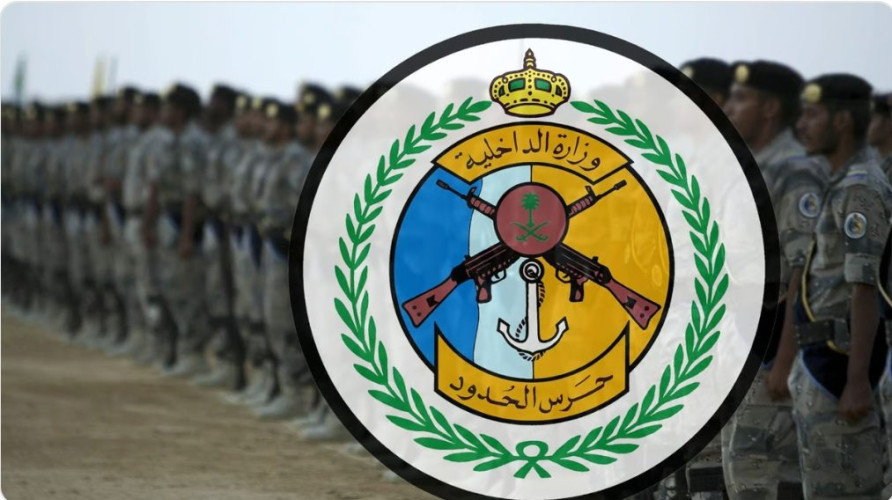 في عارضة جازان.. حرس الحدود يتصدّى لتهريب 160 كجم قات