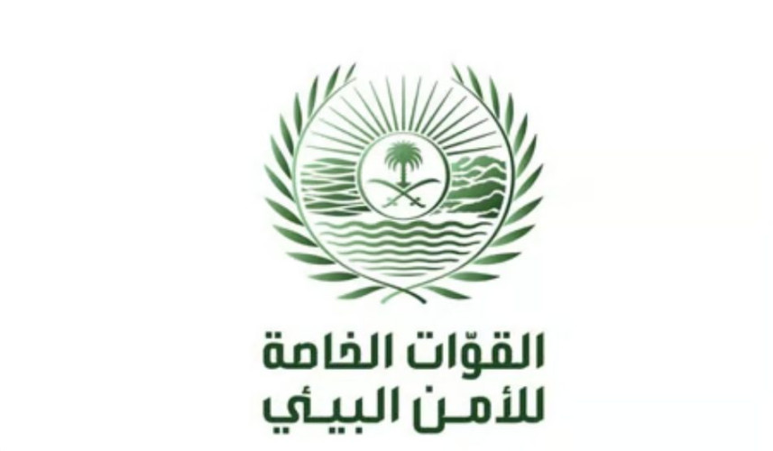 بينها 9 مفترسة.. “الأمن البيئي” تضبط مقيمًا لعرضه كائنات فطرية في حائل