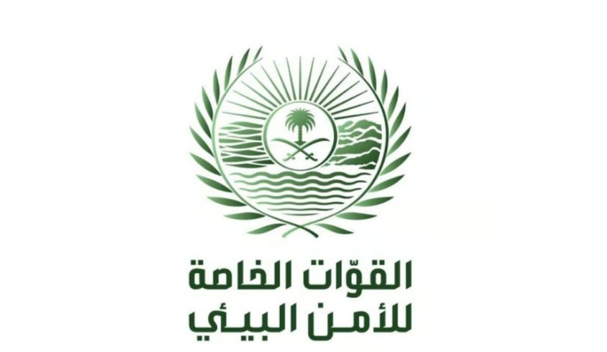 ضبط 3 مقيمين لتلويثهم البيئة بتفريغ مواد خرسانية في المنطقة الشرقية