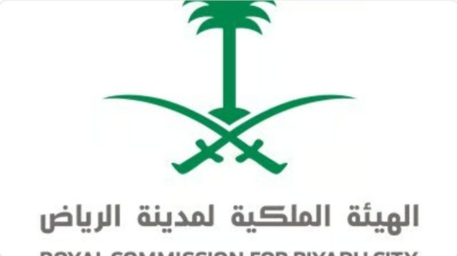 بدء أعمال تنفيذ حديقة الملك عبدالعزيز.. إحدى حدائق العاصمة الكبرى و4 شركات عالمية تنافست على التصميم