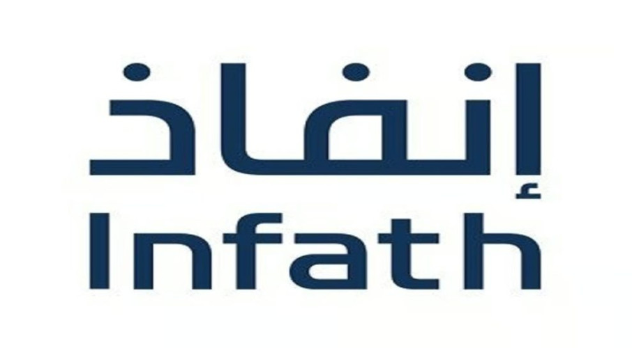 “إنفاذ” يشرف على 26 مزادًا لتصفية وبيع 324 عقارًا سكنيًّا وتجاريًّا