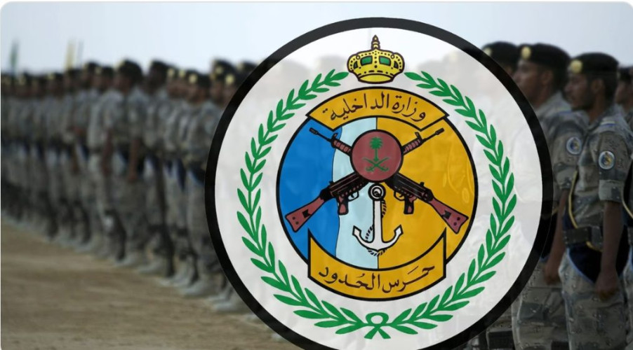 حرس الحدود: كل من ساهم في جريمة الاتجار بالبشر يعاقب بعقوبة الفاعل