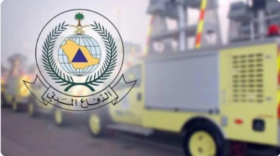 “المدني”: استمرار الأمطار على بعض المناطق من اليوم حتى الأحد المقبل