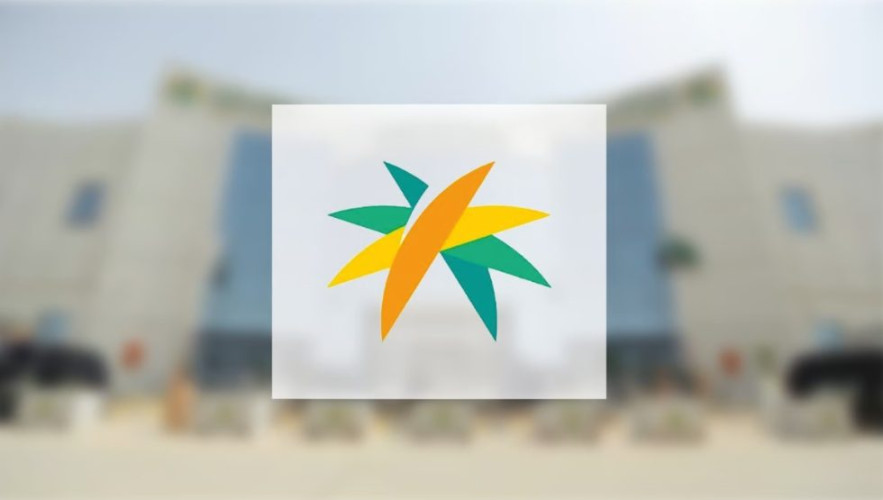 تبدأ بالتحقق من صحة البيانات.. 4 خطوات لتقييم حالة المستحقين للضمان الاجتماعي