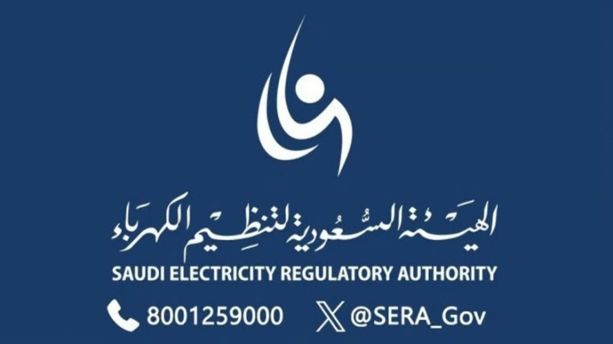 “هيئة تنظيم الكهرباء”: نتّخذ جميع الإجراءات لعودة الخدمة لمحافظة شرورة