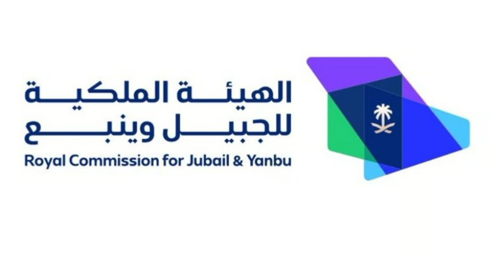 “ينبع الصناعية” تعلن القبول لبرنامج التجسير للبكالوريوس للعام الدراسي 1446هـ