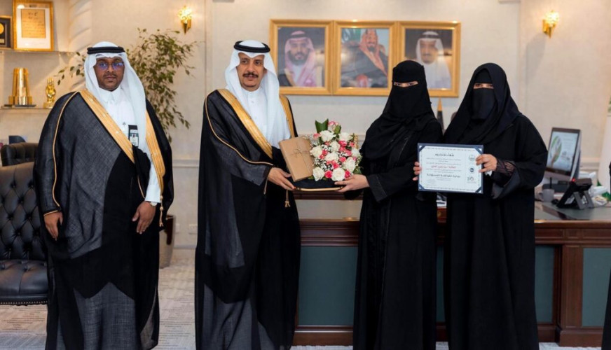 محافظ حفر الباطن يكرّم الفائزين بجائزة الأميرة صيتة