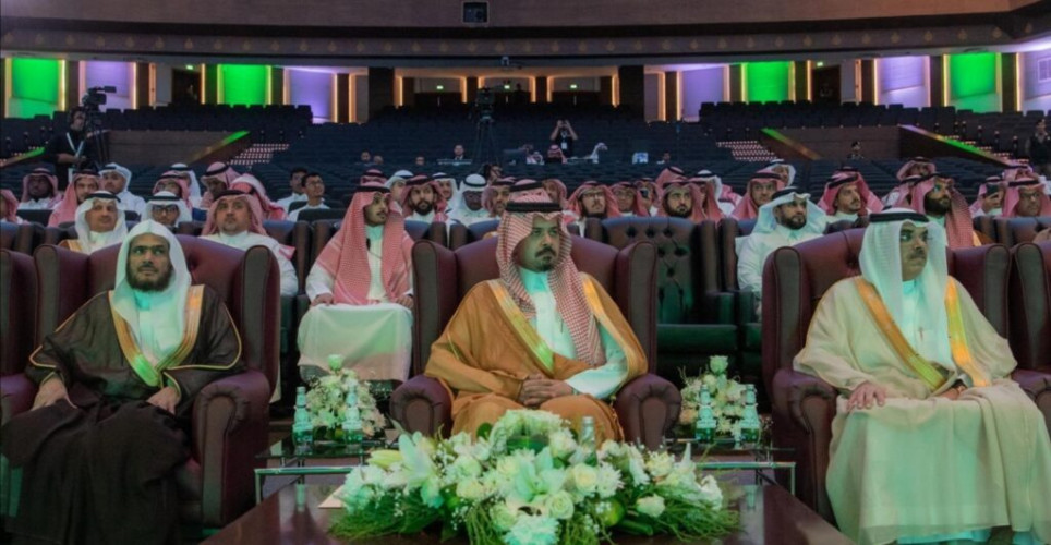 أمير المدينة المنورة يكرّم الفائزين بالمراكز الأولى في هاكاثون “تحدي وقف”