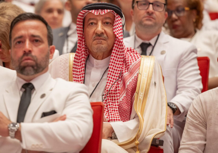 نيابةً عن خادم الحرمين الشريفين وولي العهد.. نائب وزير الخارجية يشارك في حفل مراسم تنصيب رئيس جمهورية الدومينيكان