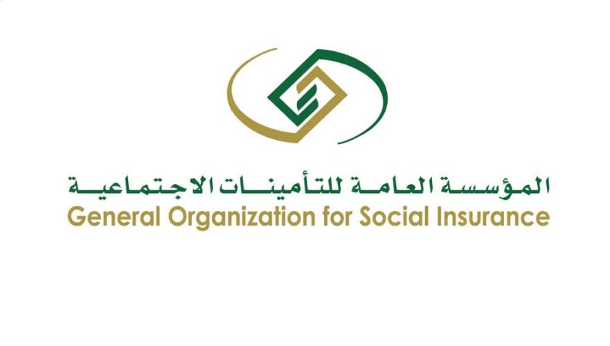 “التأمينات الاجتماعية”: 124 ألف منشأة تقدمت للاستفادة من مبادرة الإعفاء من غرامات التأخير والمخالفات