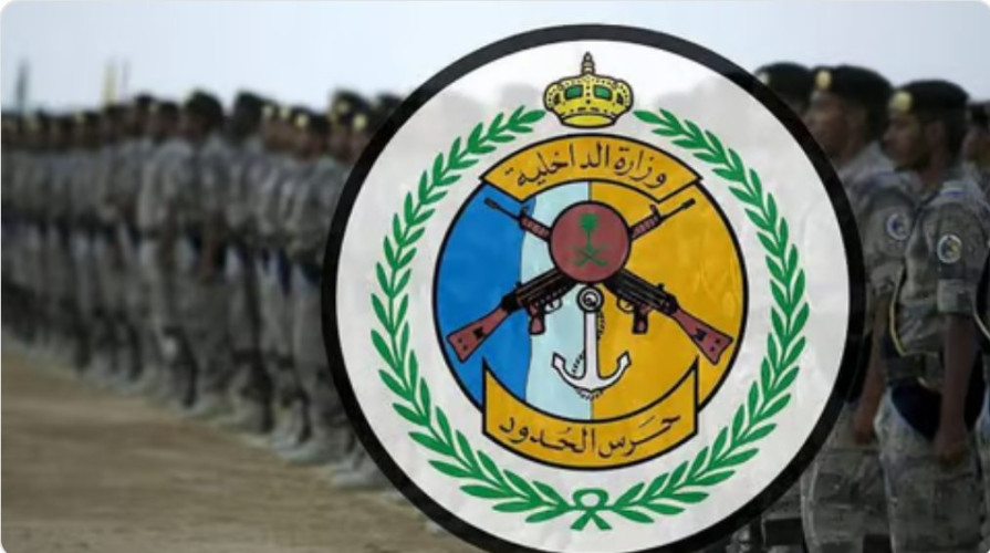 في الدائر.. حرس الحدود بجازان يقبض على 24 مخالفًا لتهريبهم 360 كجم قات