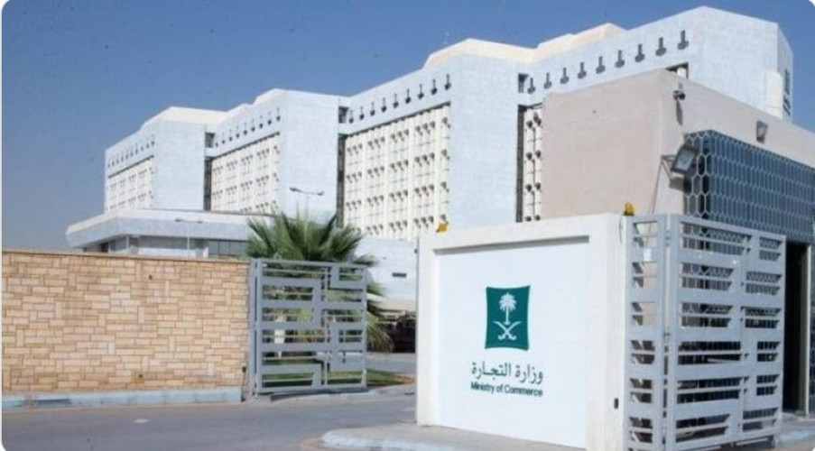 قبل التسوّق.. “3 حقوق في التخفيضات عليك معرفتها” توضحها “التجارة”