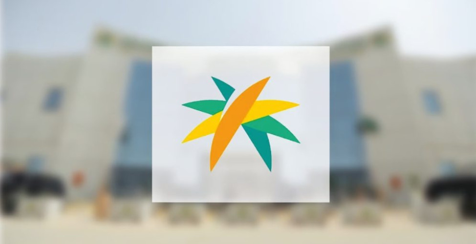 عقود استقدام خدمات العمالة المنزلية آخر 6 أشهر.. 412.399 عقدًا من 33 دولة