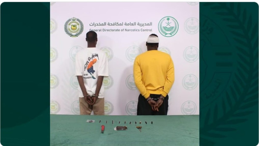 “مكافحة المخدرات” تطيح بمواطن و3 مقيمين في تبوك والحدود الشمالية والقصيم لترويجهم الحشيش والإمفيتامين المخدرين