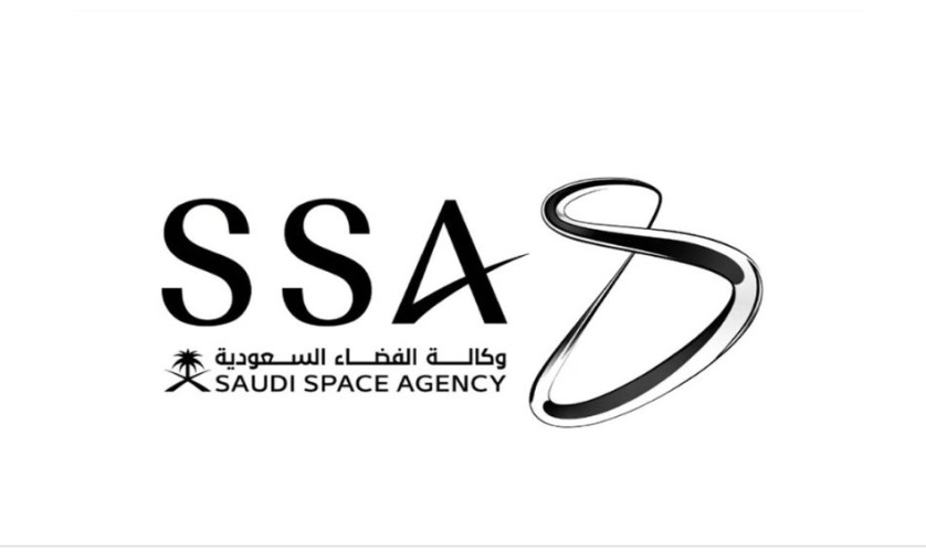 وكالة الفضاء تدعو مبدعي التصوير من أنحاء المملكة إلى مسابقة “أبعاد”