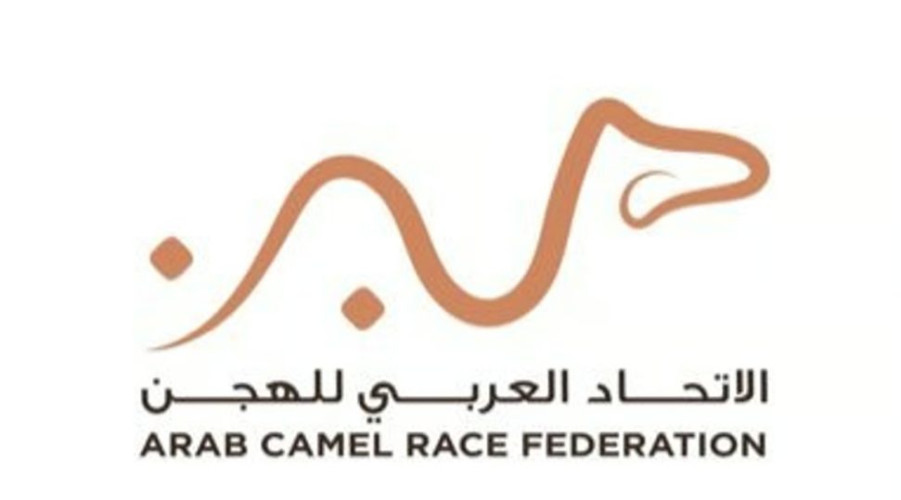 تزامنًا مع مهرجان ولي العهد.. الاتحاد العربي يقيم معسكرًا لإعداد هجَّانةٍ جدد