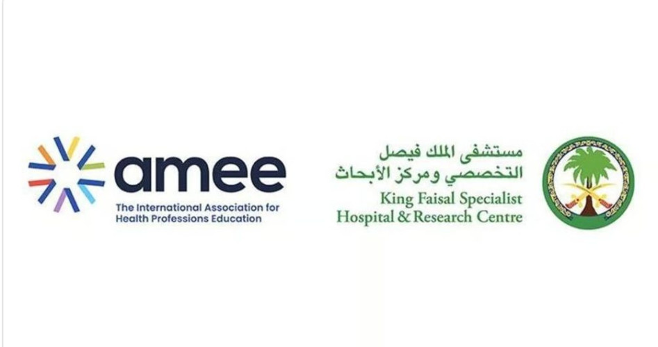 “التخصصي” يكشف عن ابتكاراته في التعليم الطبي ضمن مؤتمر AMEE 2024 بسويسرا