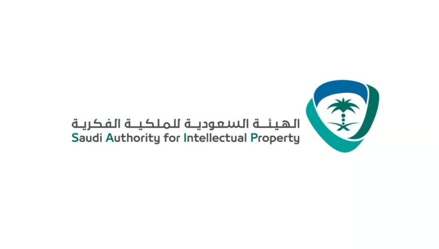 خلال 2023.. “الملكية الفكرية” تلقّت أكثر من 2600 شكوى