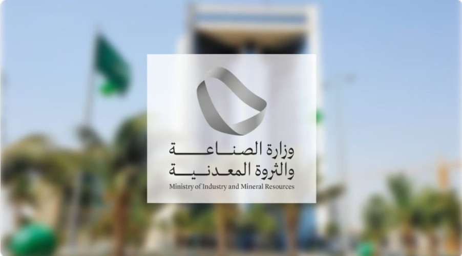 من الإنتاج إلى التوزيع.. “الصناعة” تُعرّف بـ”مراحل تصنيع اللحوم الحمراء وطبيعتها”