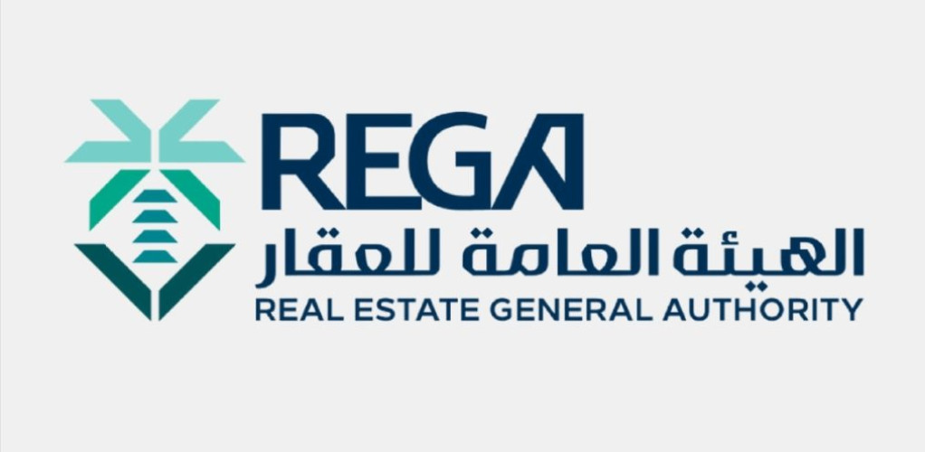 “العقار”: غدًا انتهاء مهلة استطلاع “جدول مخالفات المشروعات العقارية على الخارطة”