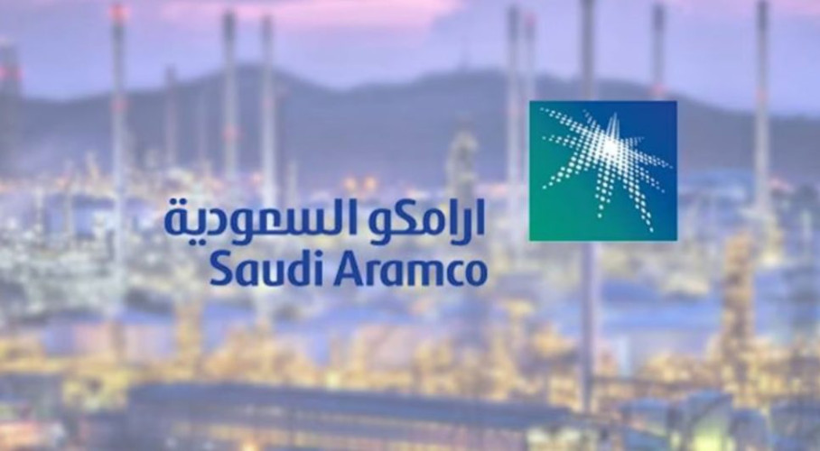 “أرامكو” توزع 116.45 مليار ﷼ للربع الثاني ما يعادل 107 % من أرباحها