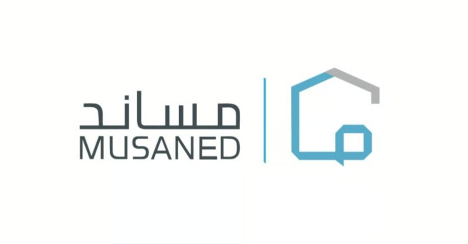 بـ5 خطوات فقط.. “مساند” تختصر رحلة استقدام العمالة المنزلية