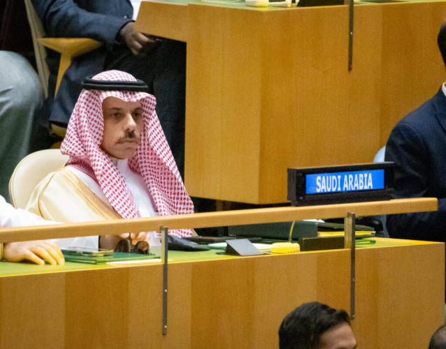 نيابة عن خادم الحرمين الشريفين.. سمو وزير الخارجية يترأس وفد المملكة في افتتاح قمة المستقبل بنيويورك