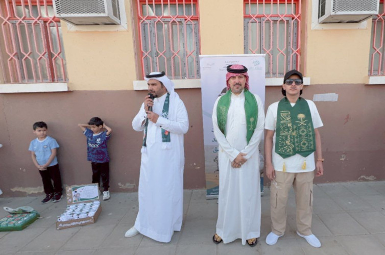 مدرسة السدرة وأبي بكر الصديق تحتفل باليوم الوطني لـ94 للمملكه