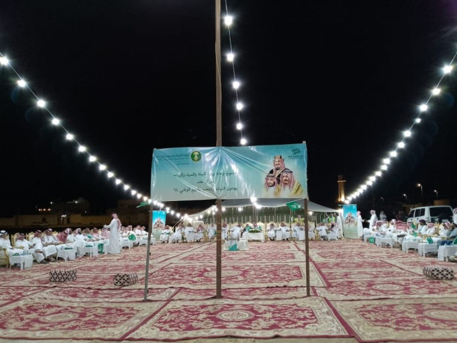 وحدة وزارة البيئة والمياه والزراعة بمركز خف تحتفل باليوم الوطني 94