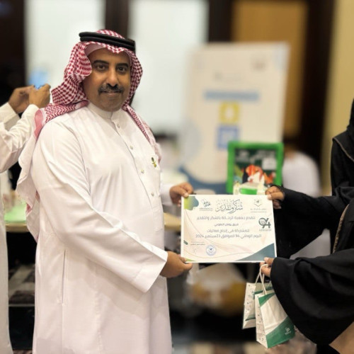 روفان التطوعي يشارك في فعاليات اليوم الوطني السعودي بالتعاون مع جمعية الرحالة