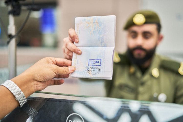 وزارة الداخلية تطلق ختماً خاصاً بالقمة العالمية للذكاء الاصطناعي بنسختها الـ (3) بالتعاون مع “سدايا”