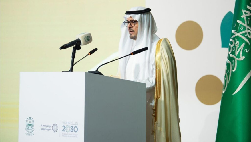 نائب أمير منطقة مكة المكرمة يعلن بدء التخطيط الزمني لأعمال حج 1446هـ