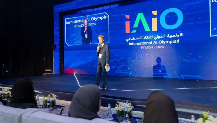 بدء فعاليات أول أولمبياد دولي للذكاء الاصطناعي(IAIO)بمشاركة أكثر من 25 دولة بمدينة الرياض