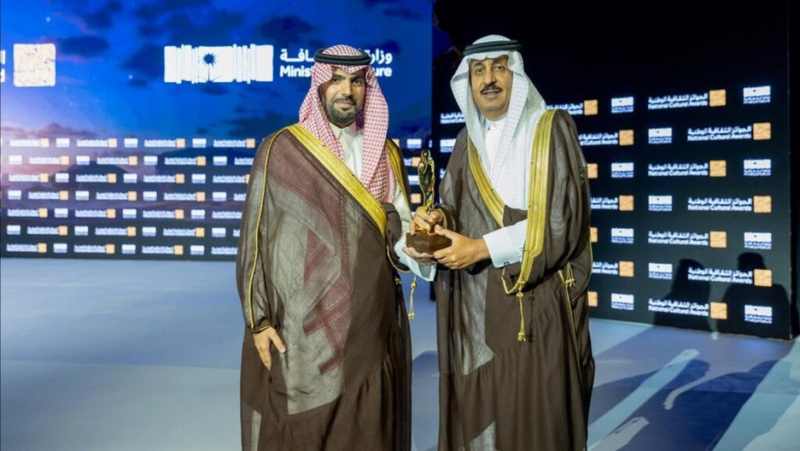 تحت رعاية ولي العهد.. وزير الثقافة يُتوّج الفائزين بالجوائز الثقافية الوطنية في دورتها الرابعة، ويُعلن استحداث جائزتين للإعلام الثقافي وللحِرف اليدوية